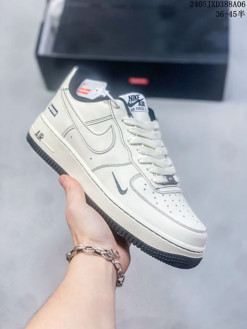 Nike Air Force 1 Shoes